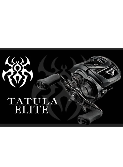 Daiwa Tatula Elite Baitcasting Reel 3 Daiwa Tatula Elite Baitcasting Reel